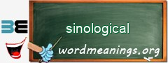 WordMeaning blackboard for sinological